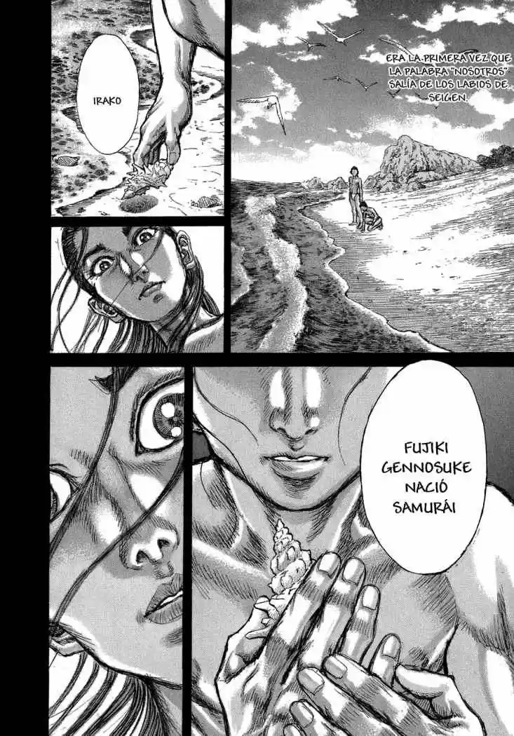 Shigurui capítulo 36, página 22