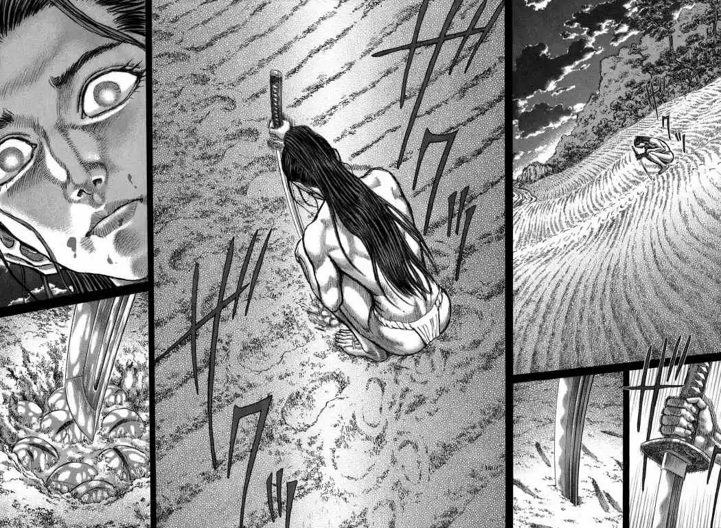 Shigurui capítulo 36, página 26