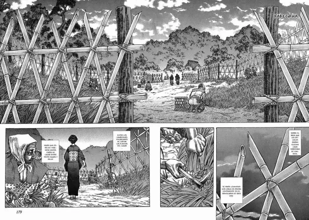 Shigurui capítulo 36, página 32