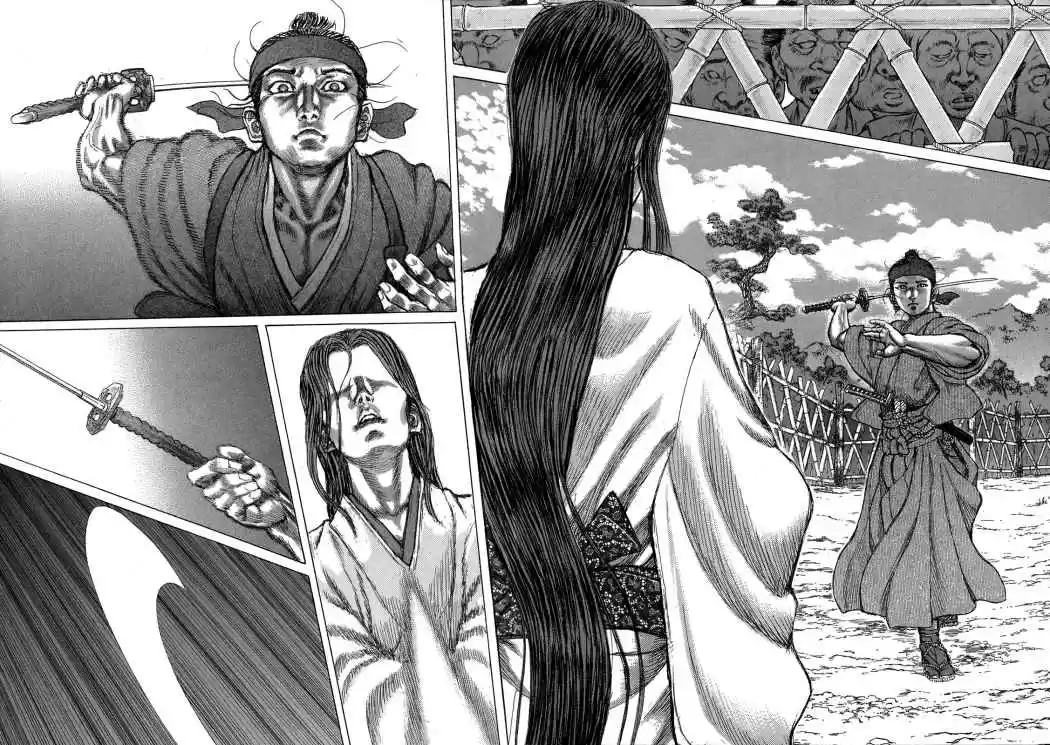 Shigurui capítulo 37, página 2
