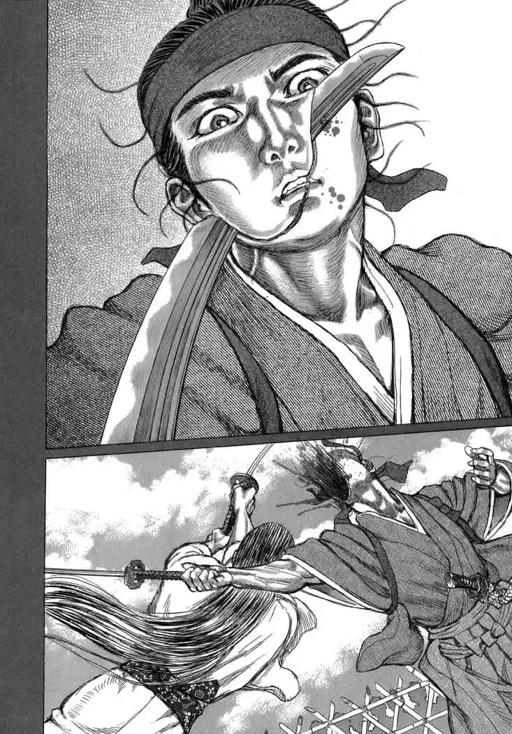 Shigurui capítulo 37, página 3