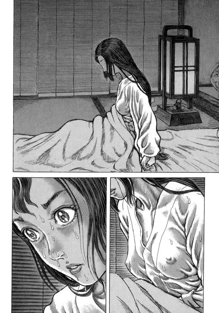 Shigurui capítulo 37, página 8