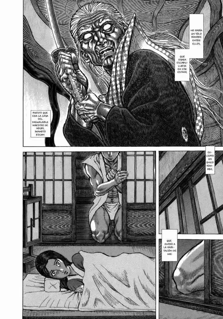 Shigurui capítulo 37, página 12