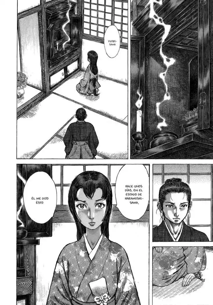 Shigurui capítulo 37, página 14