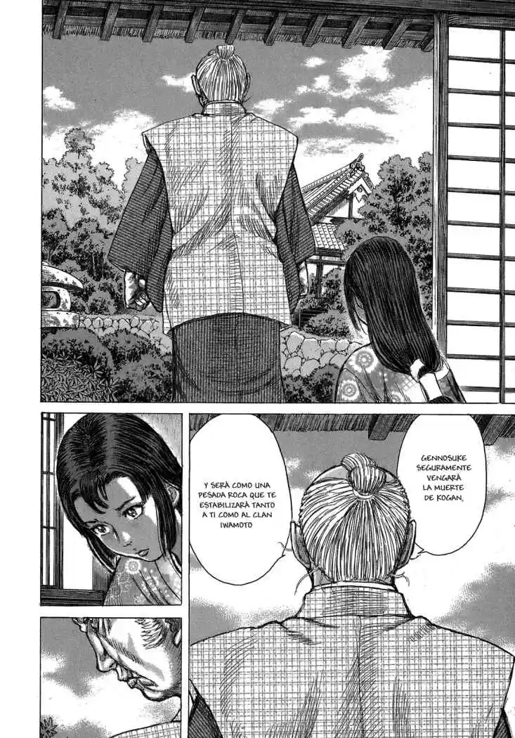 Shigurui capítulo 37, página 16