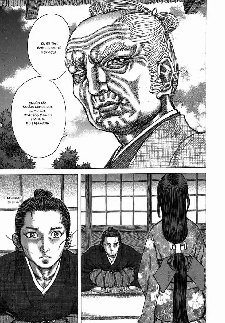 Shigurui capítulo 37, página 17