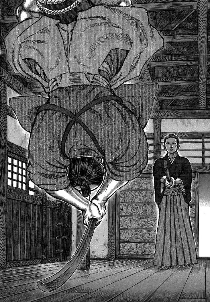 Shigurui capítulo 37, página 20