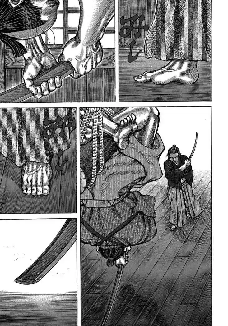Shigurui capítulo 37, página 23