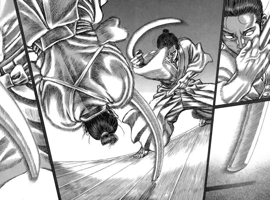 Shigurui capítulo 37, página 24