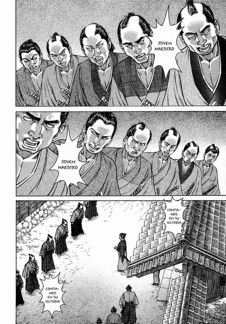 Shigurui capítulo 38, página 9
