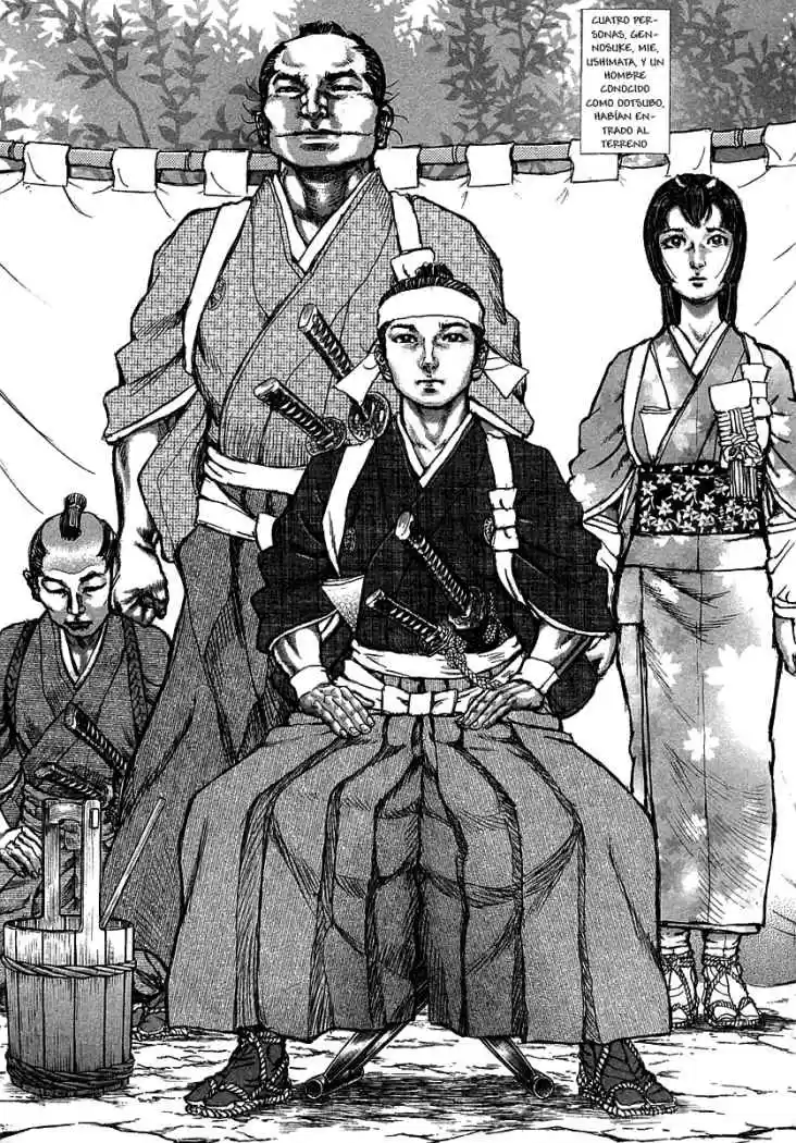 Shigurui capítulo 38, página 16