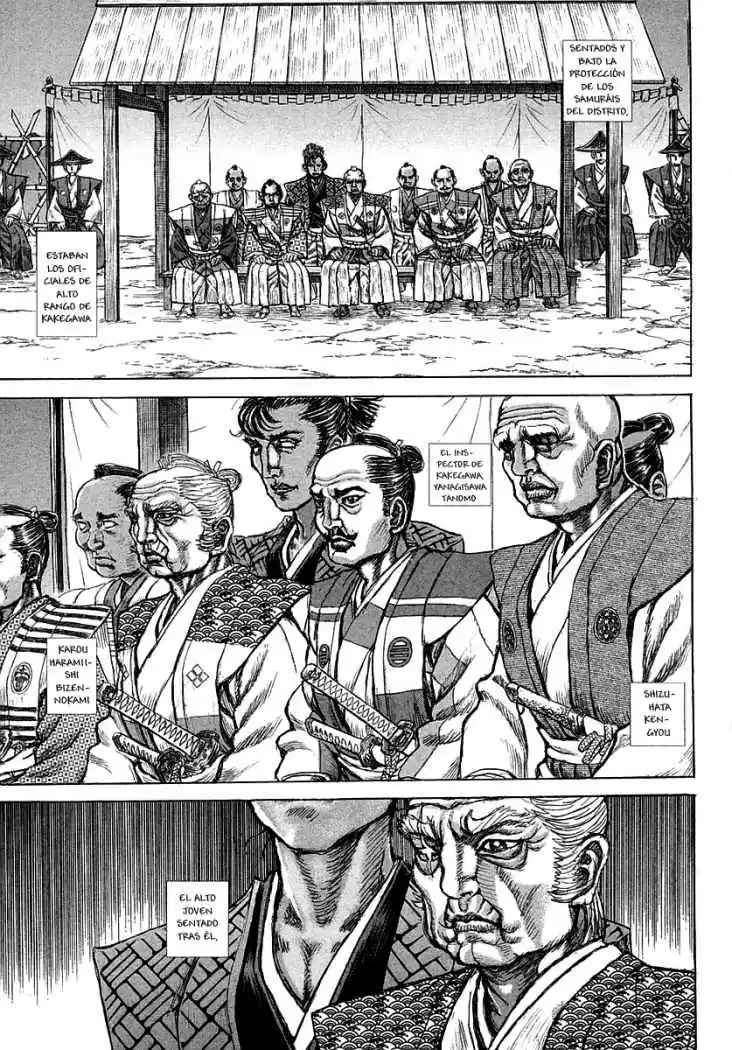 Shigurui capítulo 38, página 19