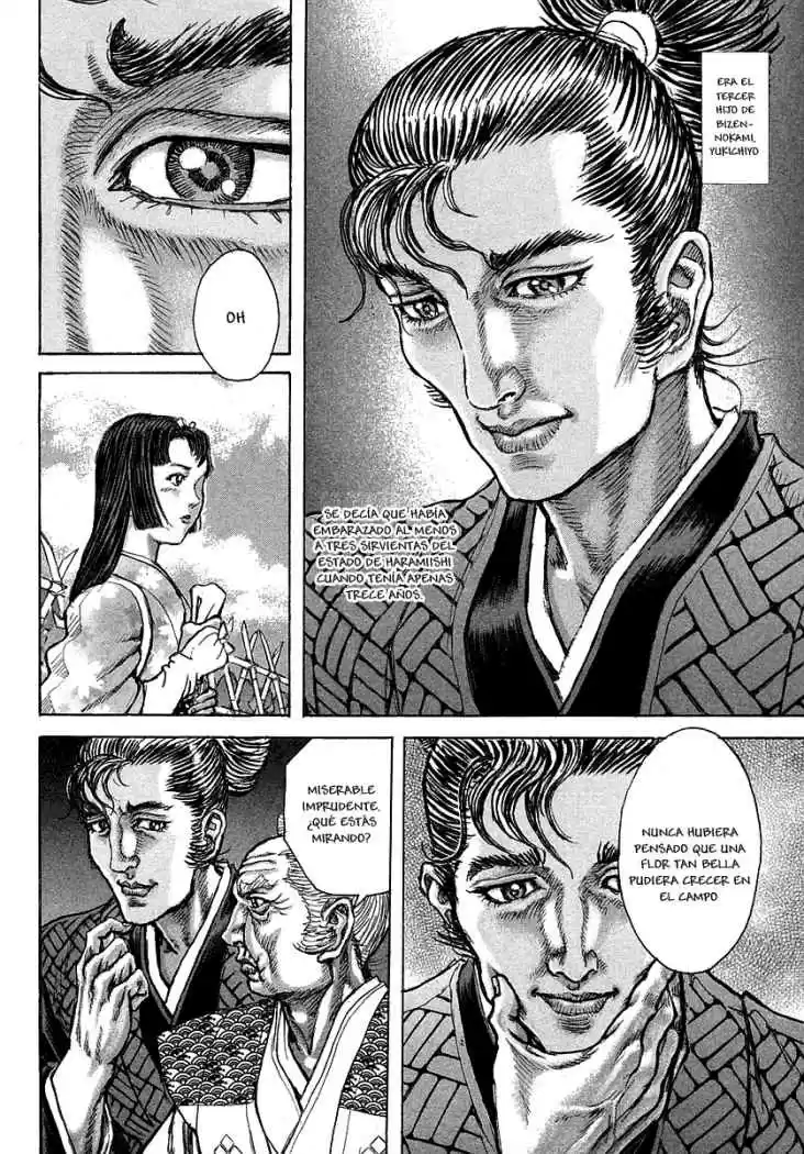 Shigurui capítulo 38, página 20