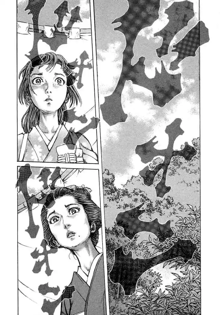 Shigurui capítulo 38, página 22