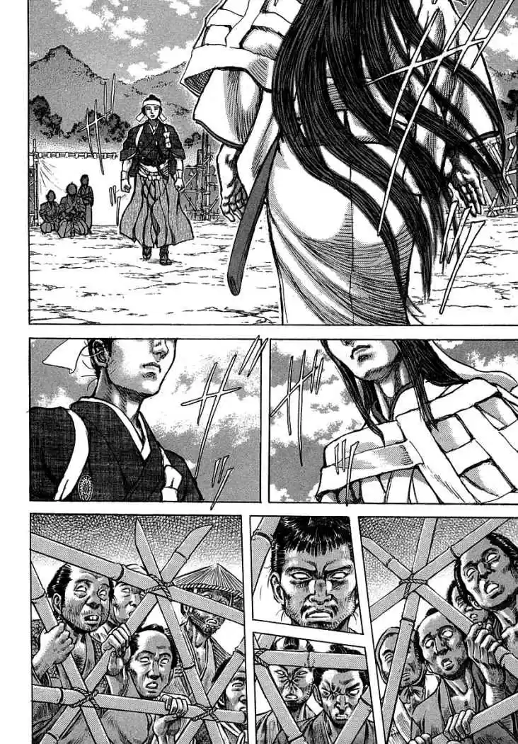 Shigurui capítulo 38, página 24