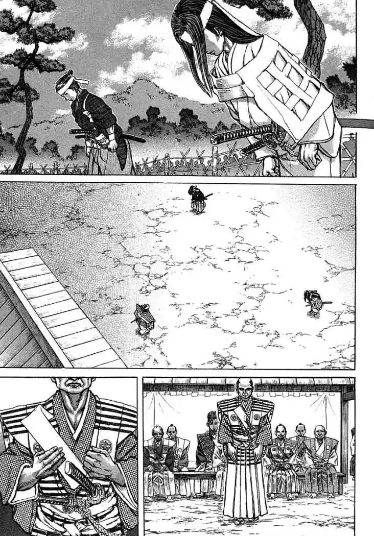 Shigurui capítulo 38, página 25