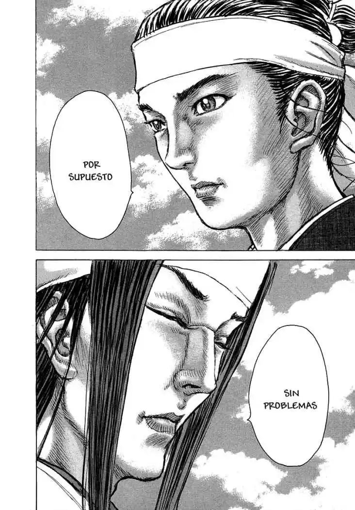 Shigurui capítulo 38, página 28