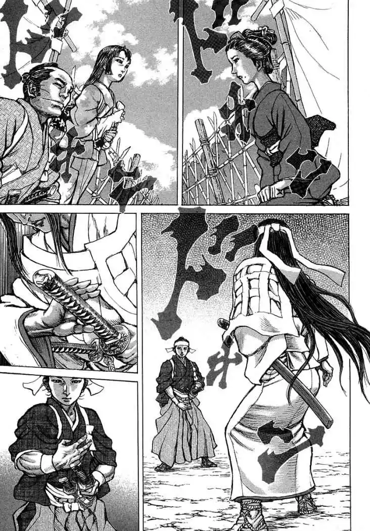Shigurui capítulo 38, página 29