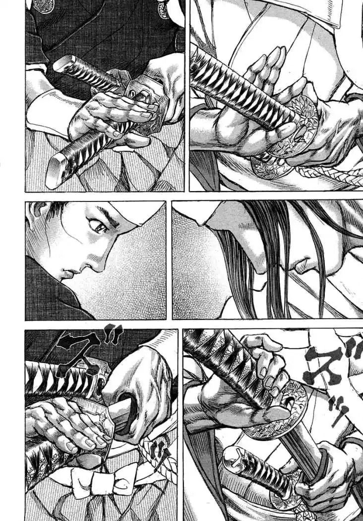 Shigurui capítulo 38, página 30