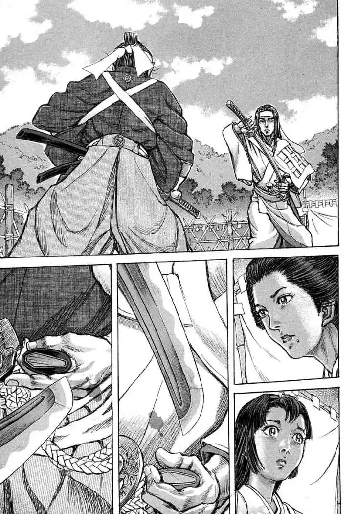 Shigurui capítulo 38, página 31