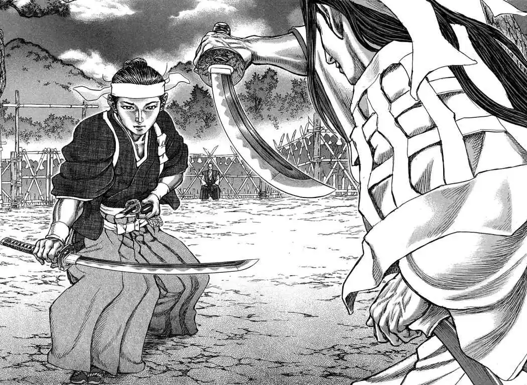 Shigurui capítulo 38, página 32