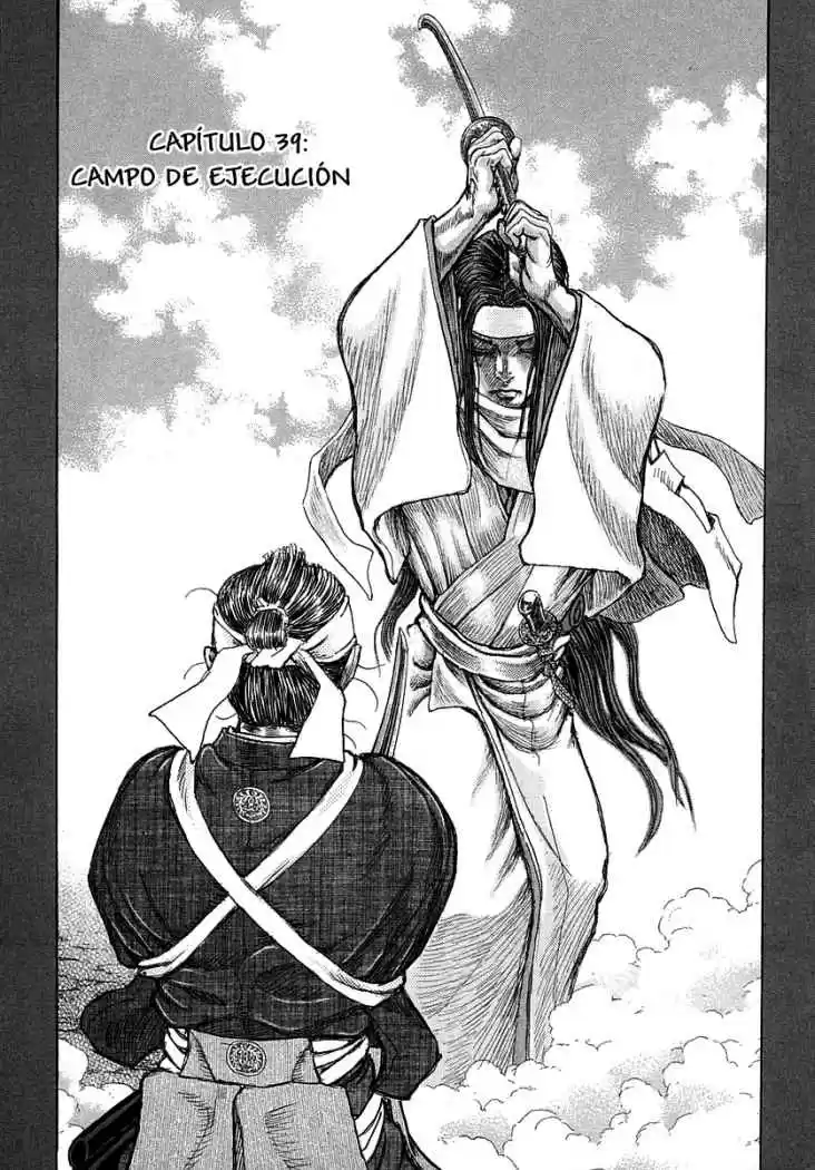 Shigurui capítulo 39, página 1