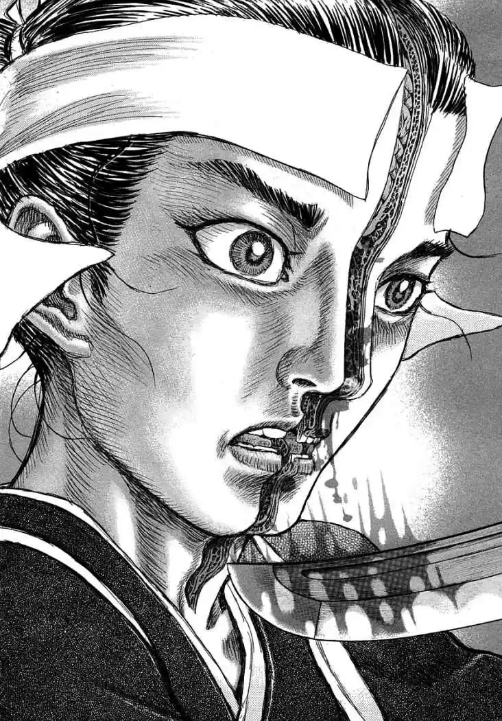 Shigurui capítulo 39, página 6