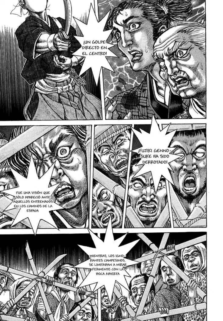 Shigurui capítulo 39, página 7