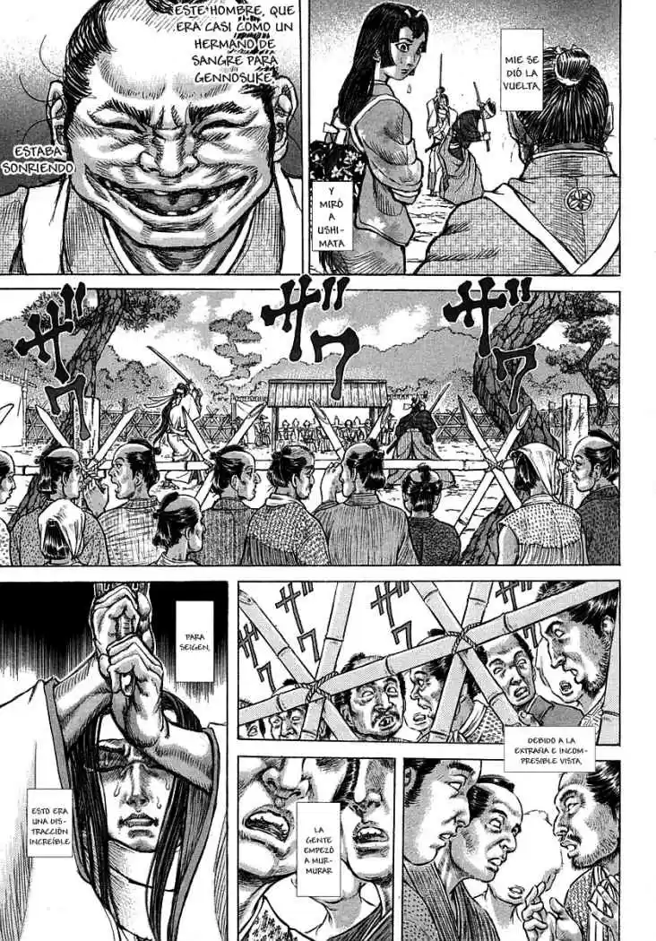 Shigurui capítulo 39, página 16
