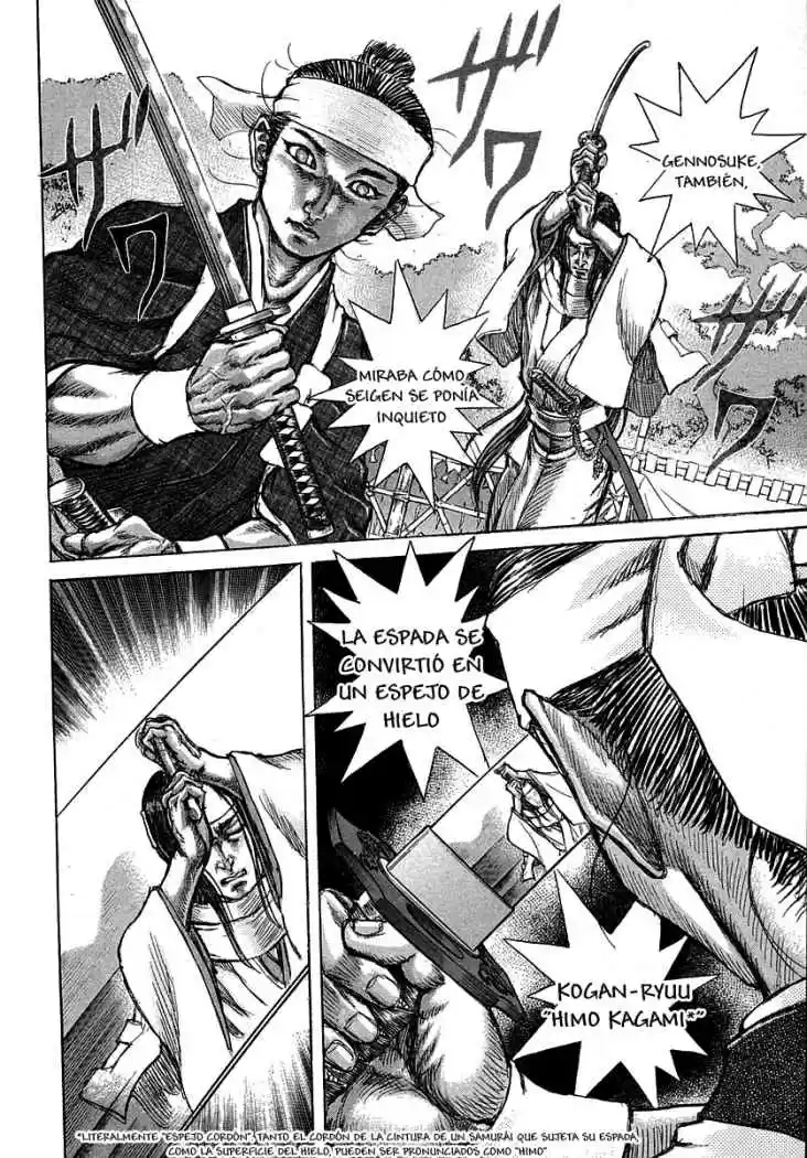 Shigurui capítulo 39, página 19