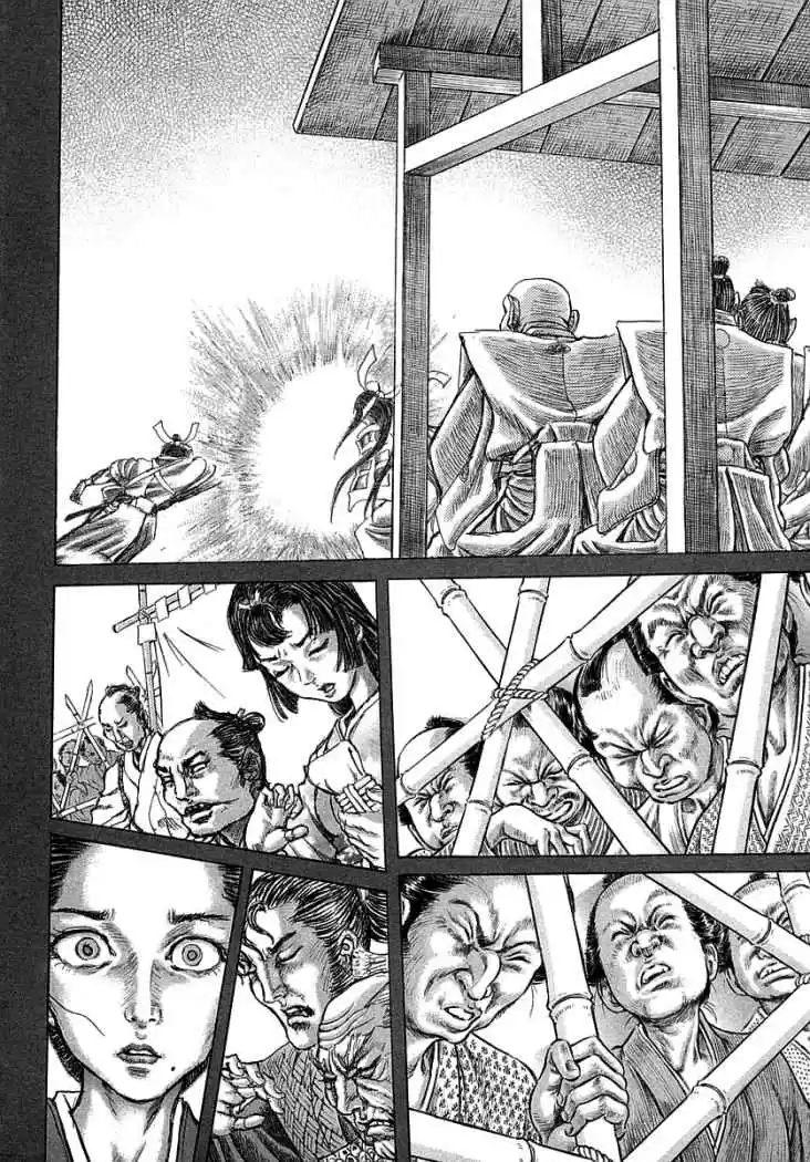 Shigurui capítulo 39, página 24