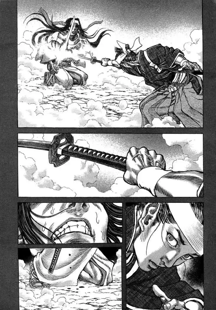 Shigurui capítulo 39, página 25