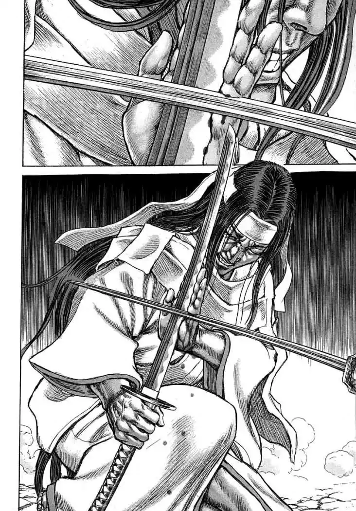 Shigurui capítulo 39, página 26