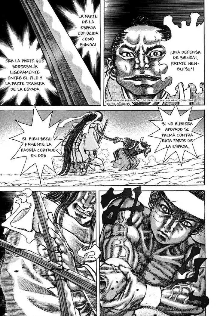 Shigurui capítulo 39, página 27