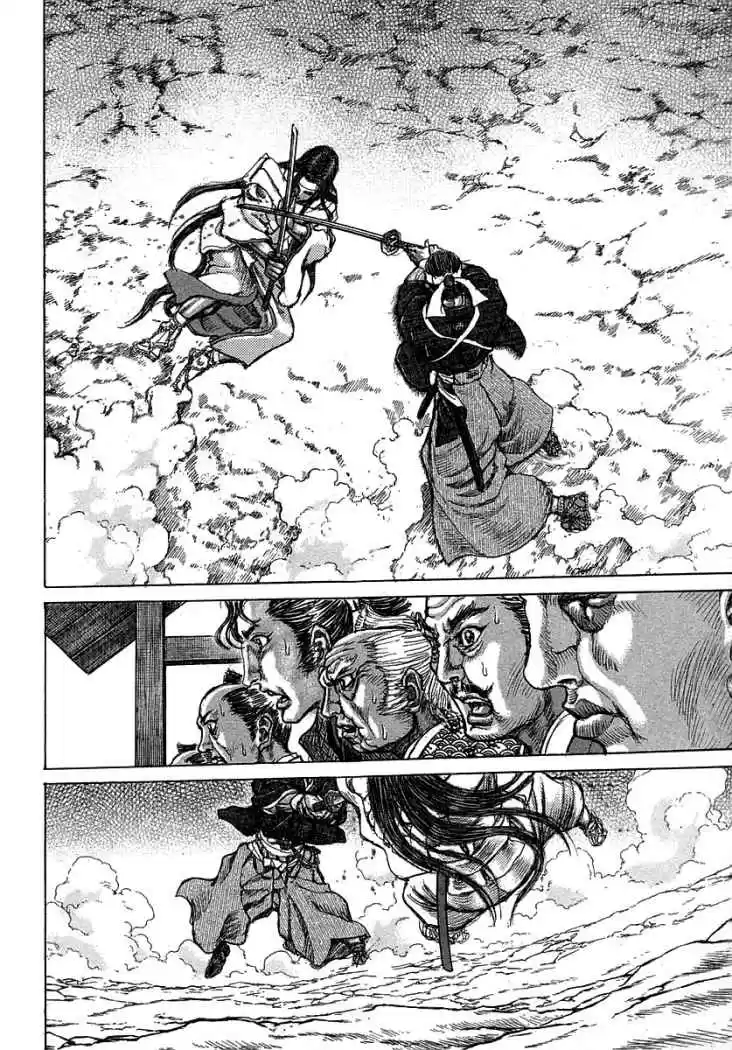 Shigurui capítulo 39, página 28