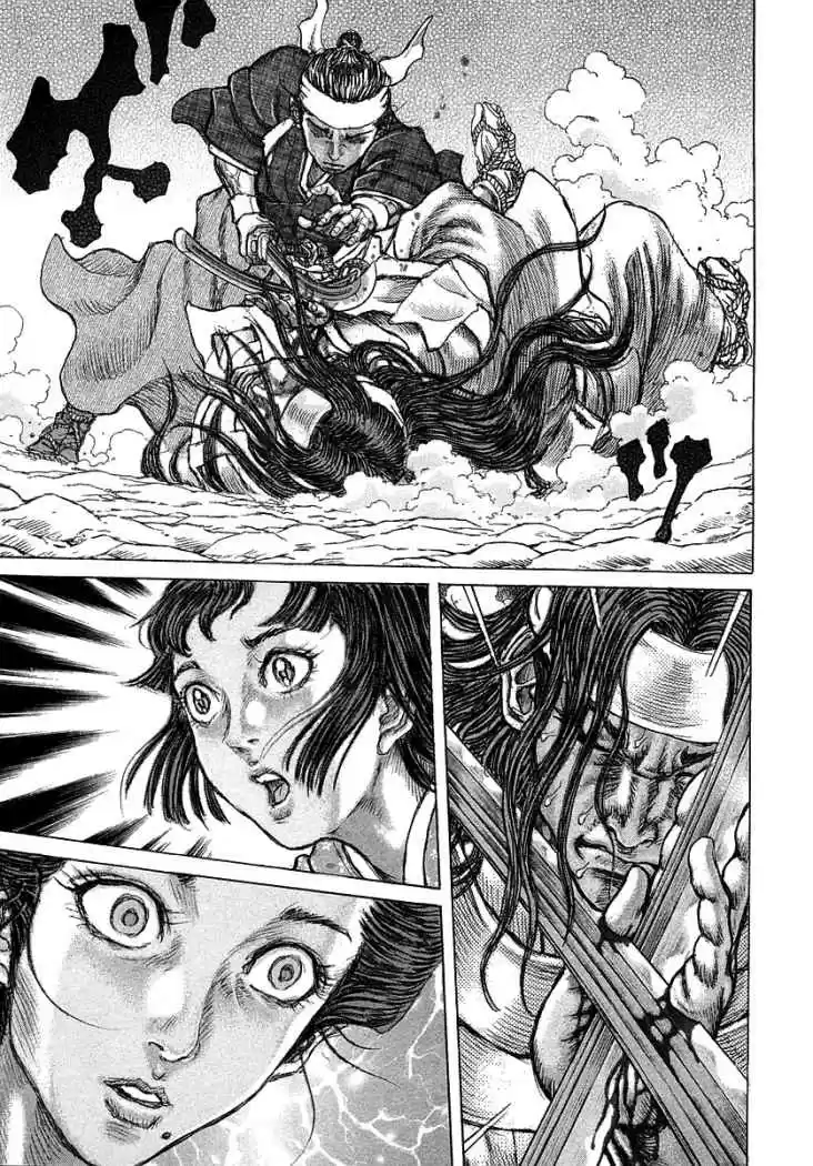 Shigurui capítulo 39, página 29