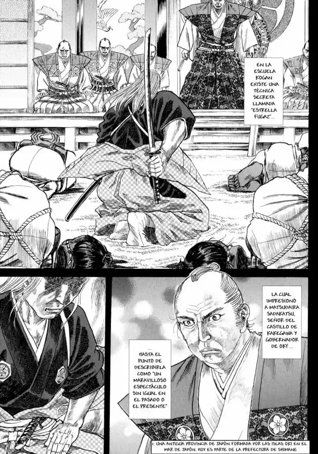 Shigurui capítulo 4, página 3