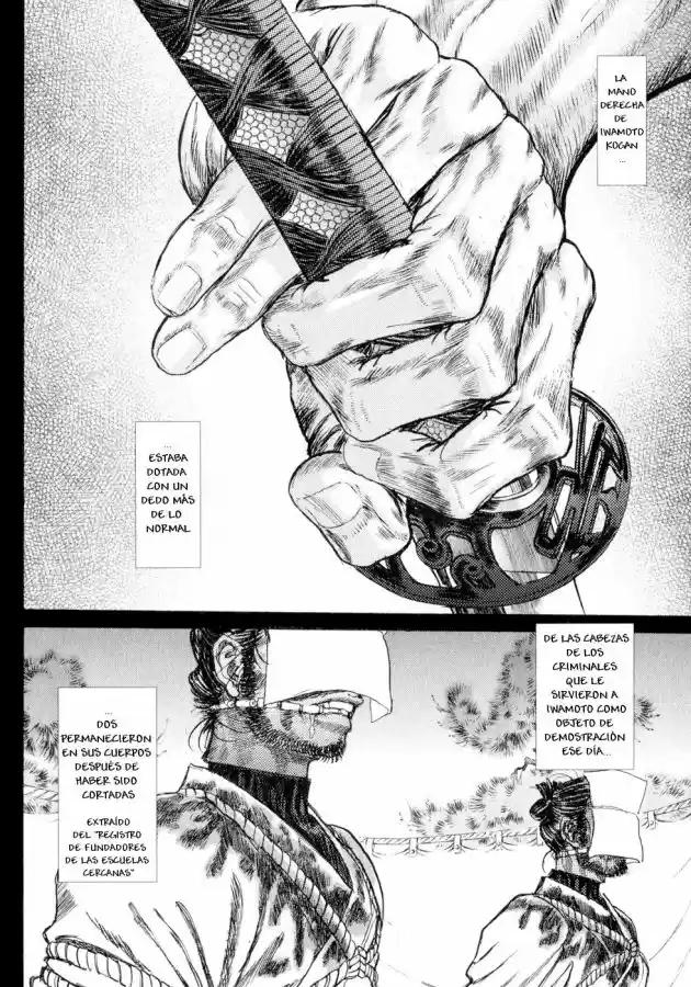 Shigurui capítulo 4, página 4