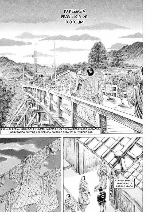 Shigurui capítulo 4, página 5