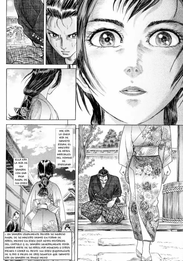 Shigurui capítulo 4, página 8