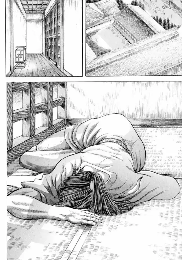 Shigurui capítulo 4, página 10
