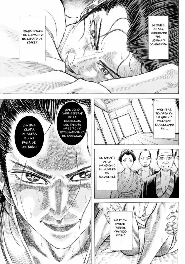 Shigurui capítulo 4, página 11