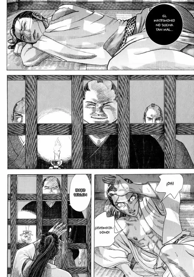 Shigurui capítulo 4, página 14