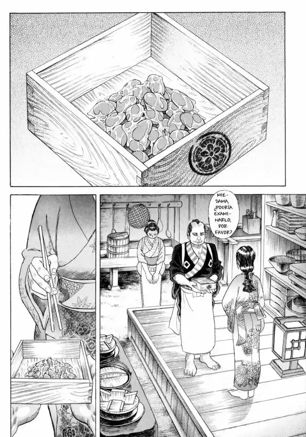 Shigurui capítulo 4, página 16