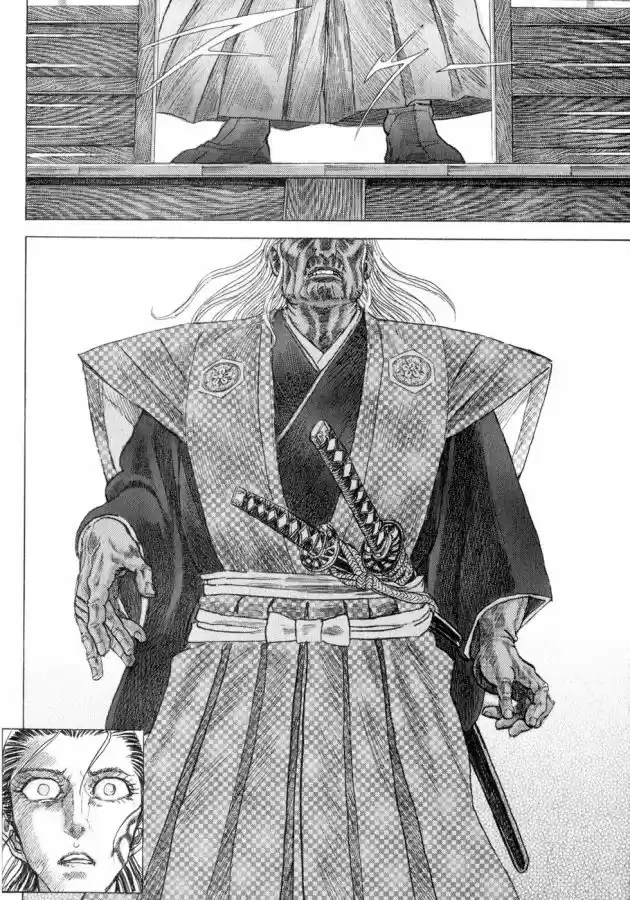 Shigurui capítulo 4, página 21