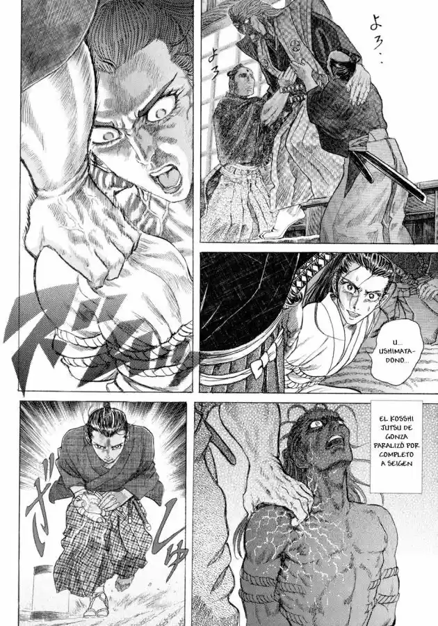 Shigurui capítulo 4, página 23