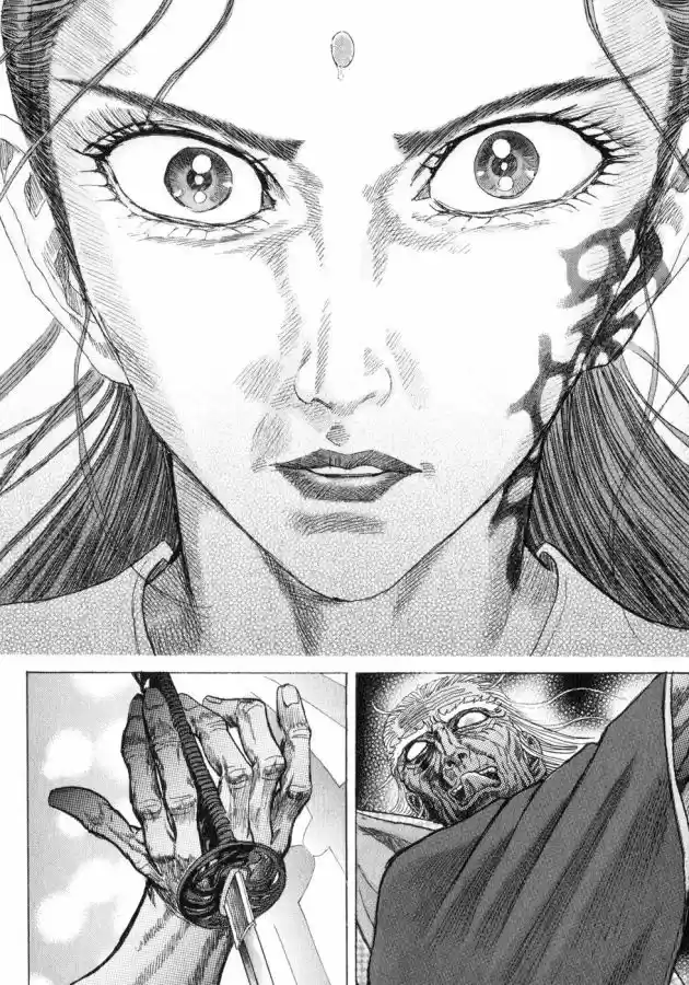 Shigurui capítulo 4, página 28