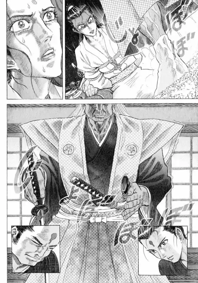 Shigurui capítulo 4, página 30