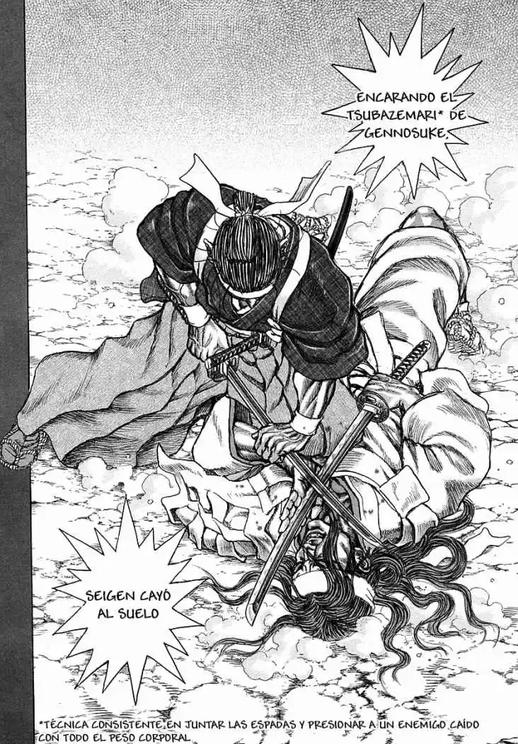 Shigurui capítulo 40, página 2
