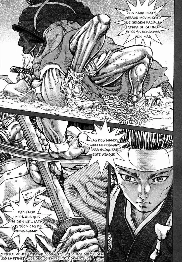 Shigurui capítulo 40, página 3